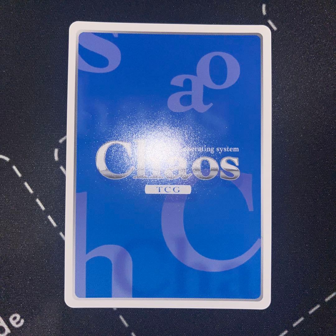 chaos tcg white album2 小木曽　雪奈　サイン