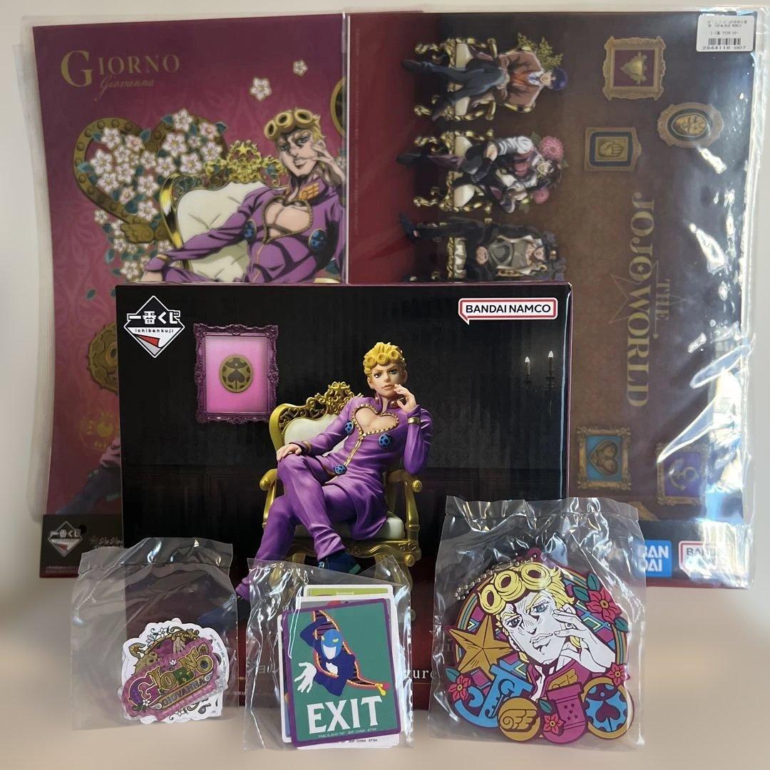 ジョジョの奇妙な冒険　THE JOJO WORLD一番くじ　ジョルノ6点セット