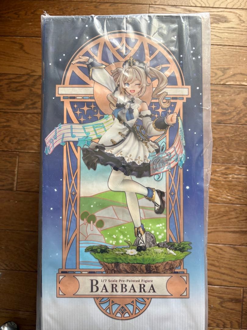 原神　バーバラ　BARBARA 1/7スケール 塗装済みフィギュア　顔パーツ付き