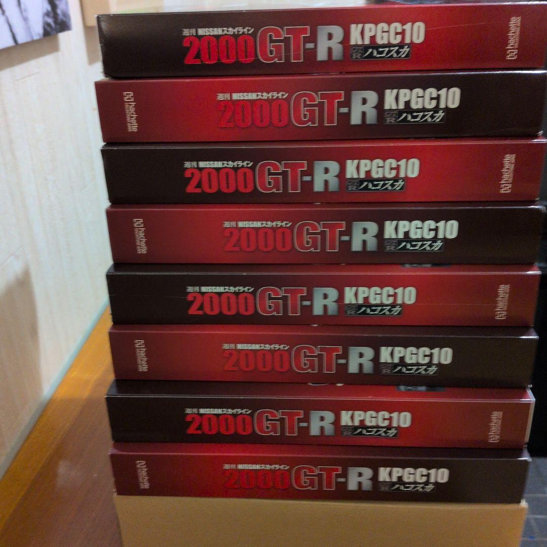 2000 GT-R KPGC10 ラジコンカーのエンジン部分ｓ２０