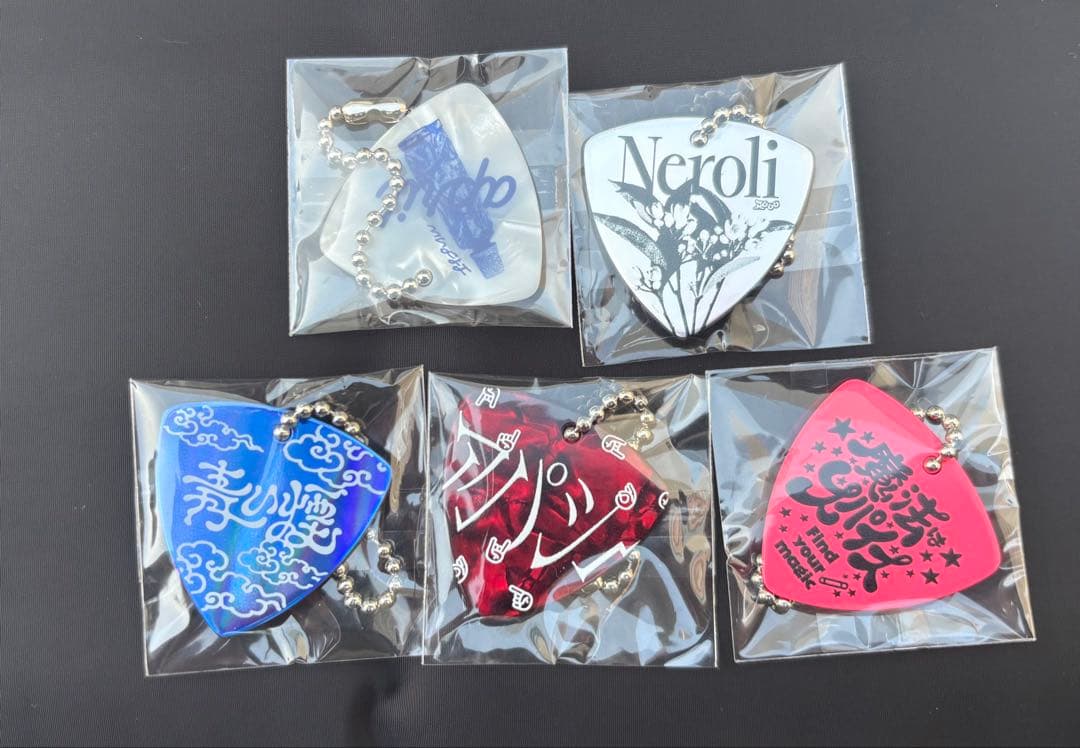 【会場限定】Aoooガチャガチャ　楽曲ピックキーホルダー5種コンプセット