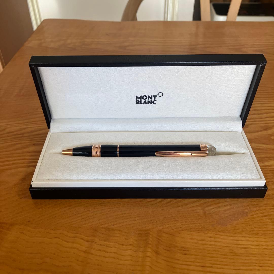 MONT BLANC スターウォーカーレッドゴールドレジン　MBHC3SLS5
