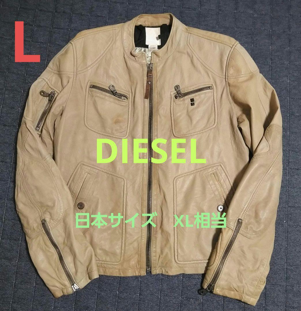 「レア」DIESEL　シングルライダースジャケット L　革