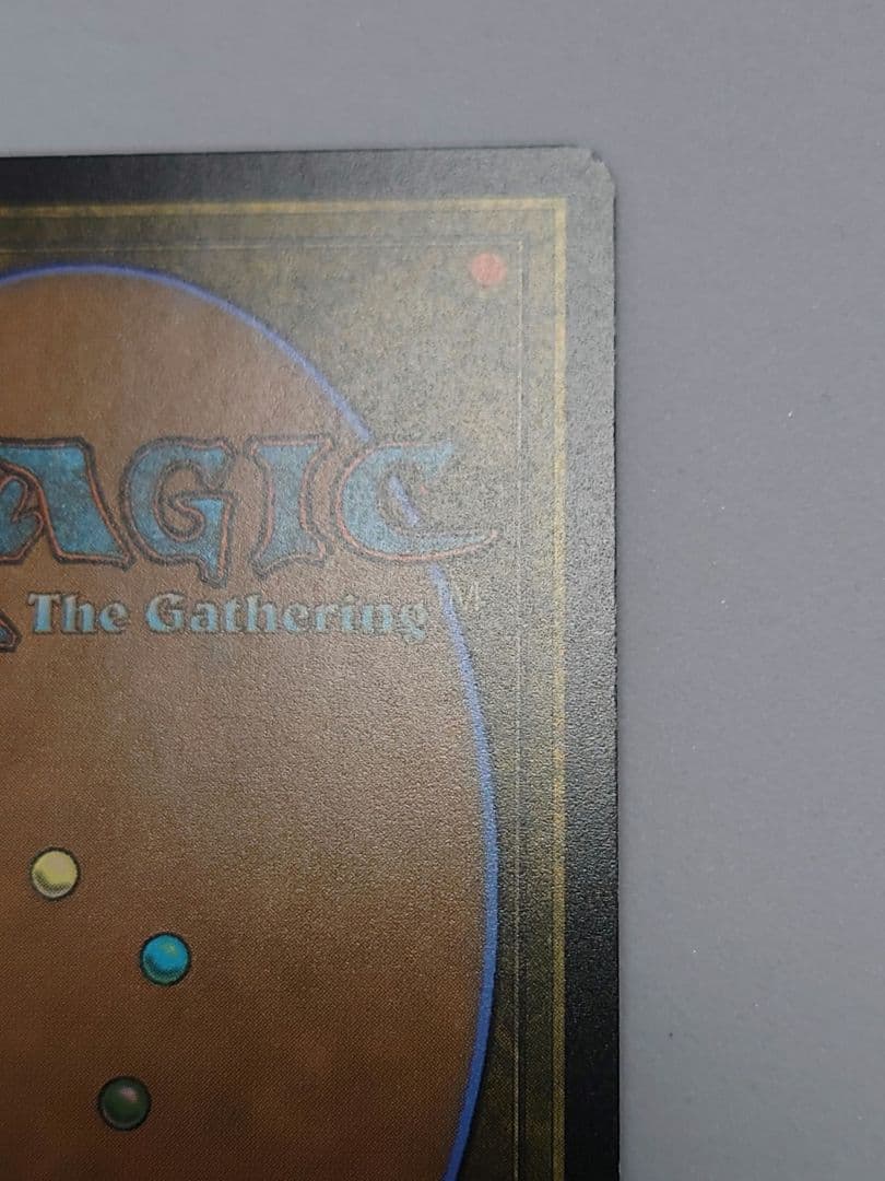 mtg 英語版　アガサの魂の大釜/Agatha's Soul Cauldron