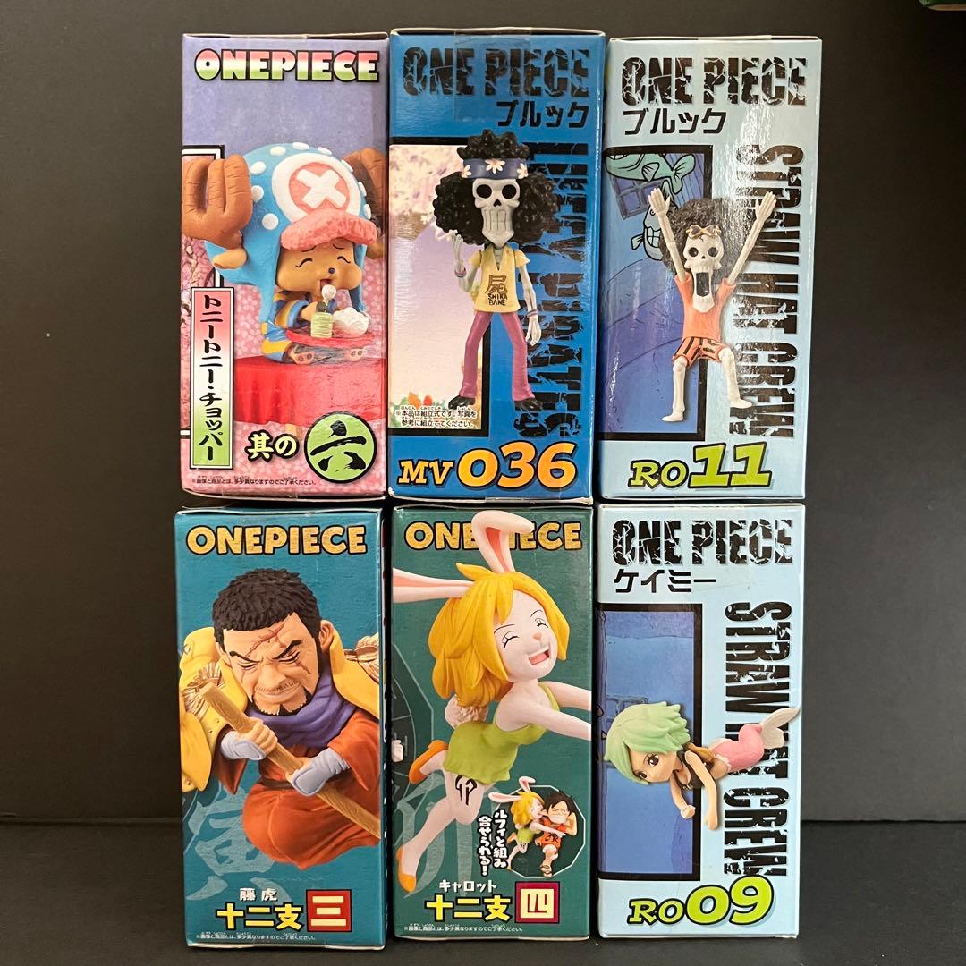 ワンピース　ワーコレ　フィギュア 6体セット✨