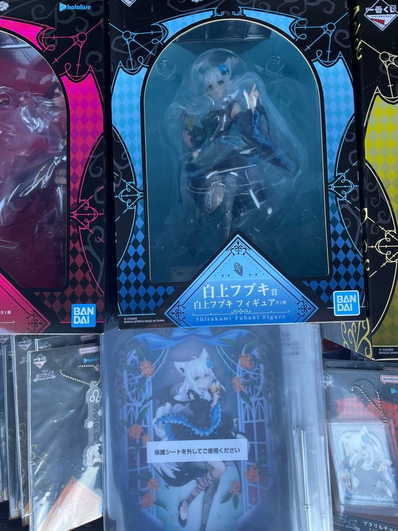 一番くじ ホロライブ ～Villain Style～　1ロット