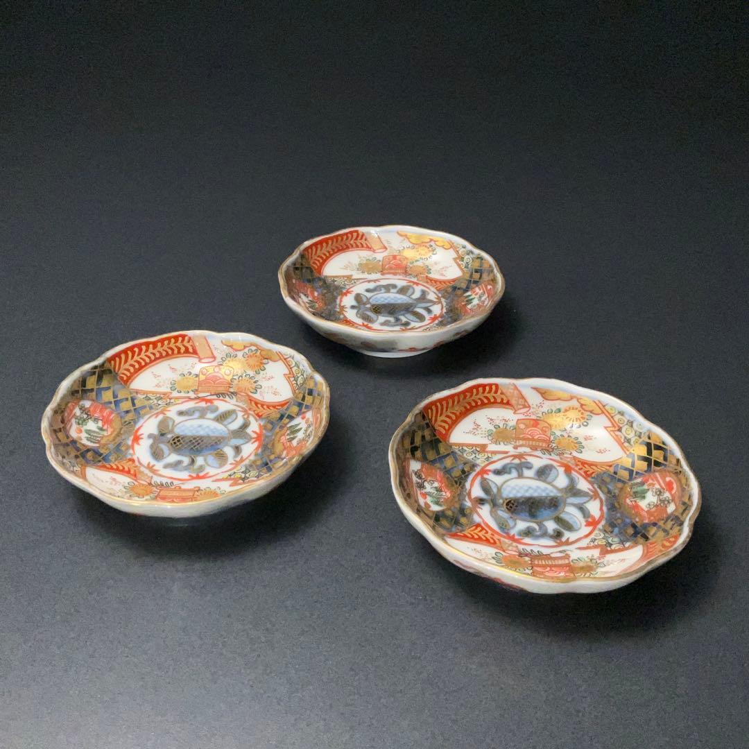 伊万里金襴手花に鳥籠図手塩皿3枚∅8㎝　骨董　古伊万里　通り文　R1357ダF