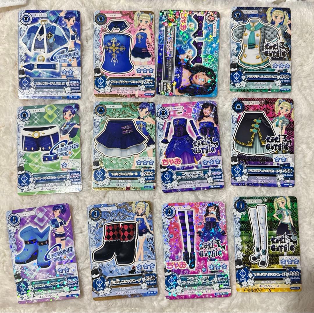 アイカツ クールカード123枚セット