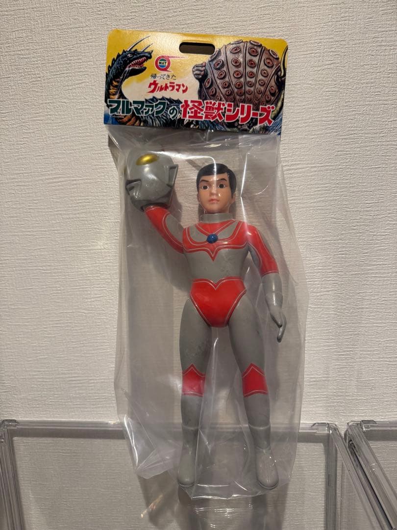 新品未使用　ブルマァク　ソフビ