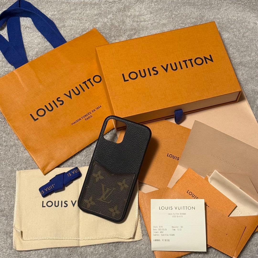 LOUIS VUITTON iPhone12/12 Pro ケース