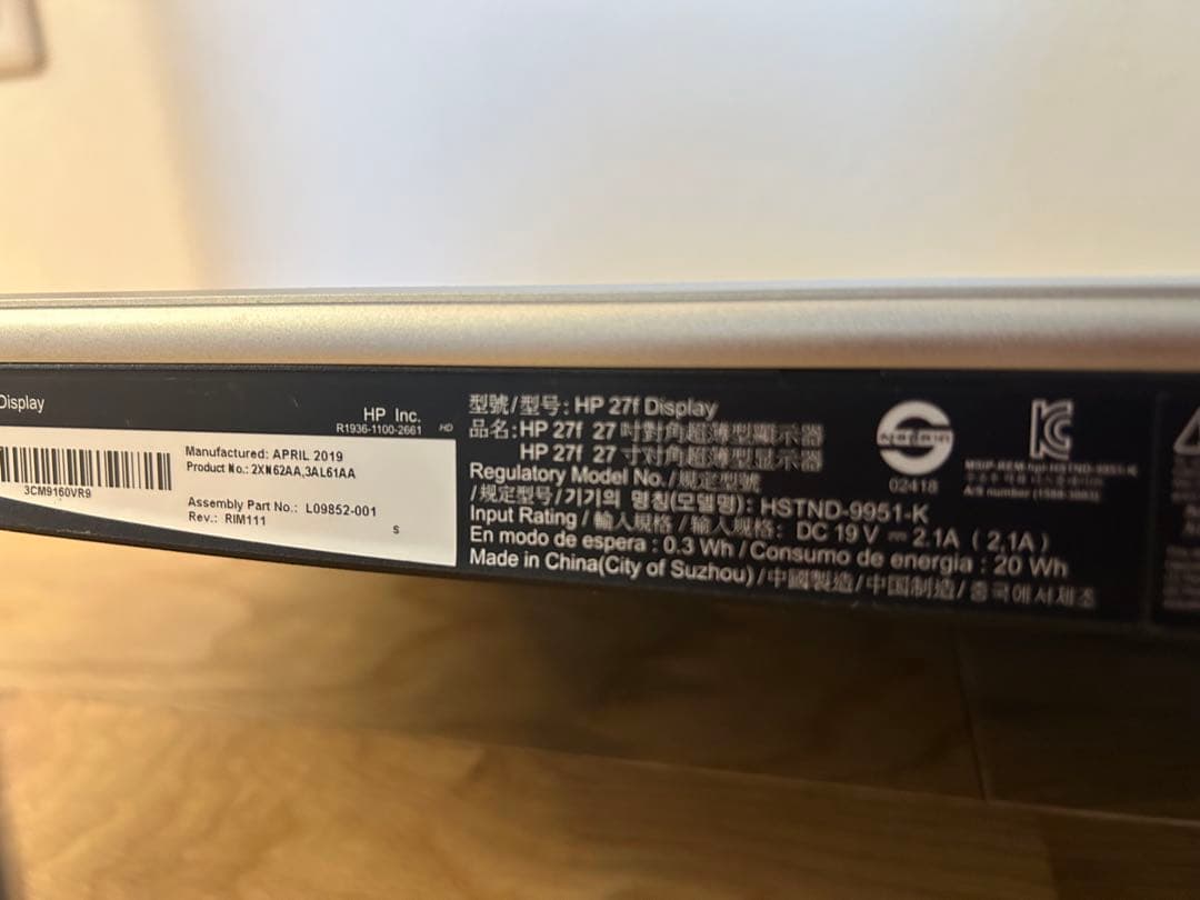 HP 27f モニター 27インチ