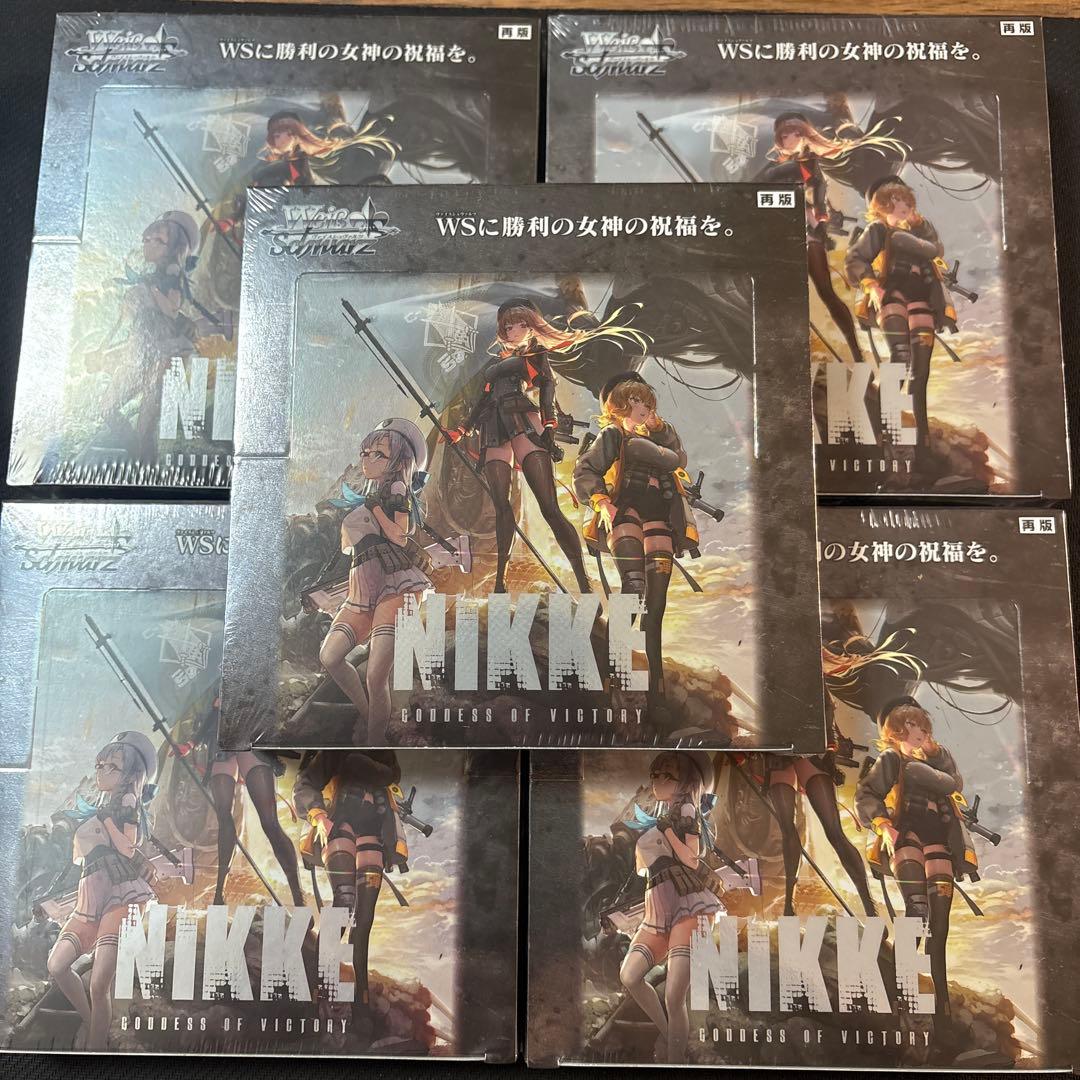 ヴァイスシュバルツ NIKKE シュリンク付き未開封BOX 5BOX