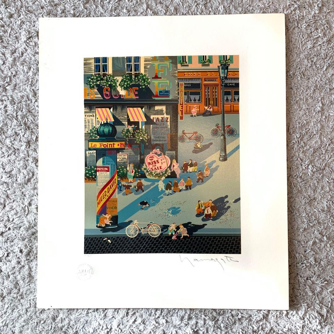 【大幅値下げ】山形博導　ヒロヤマガタ　シルクスクリーン　四季　夏