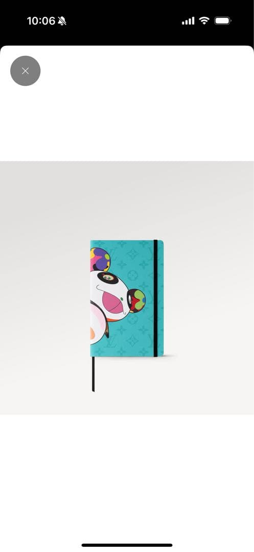 LV × 村上隆 コラボ 限定 ノートブックMM・ジェーン