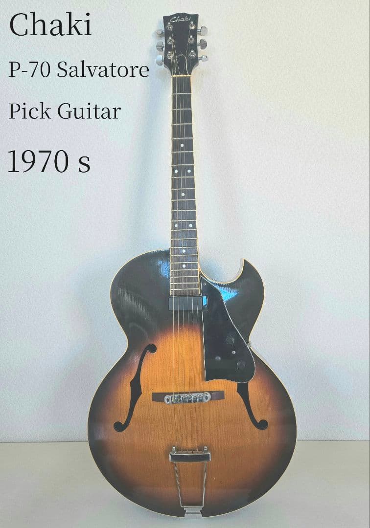 Chaki P-70 Salvatore ピックギター 1970年代製