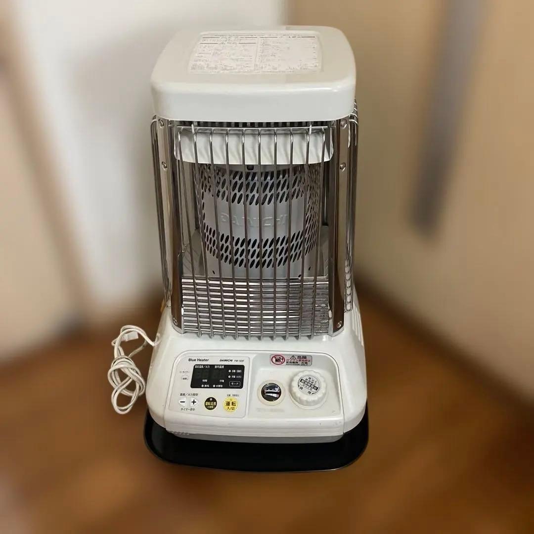 【送料無料】ダイニチ ブルーヒーターFM-103F ホワイト (業務・家庭用)