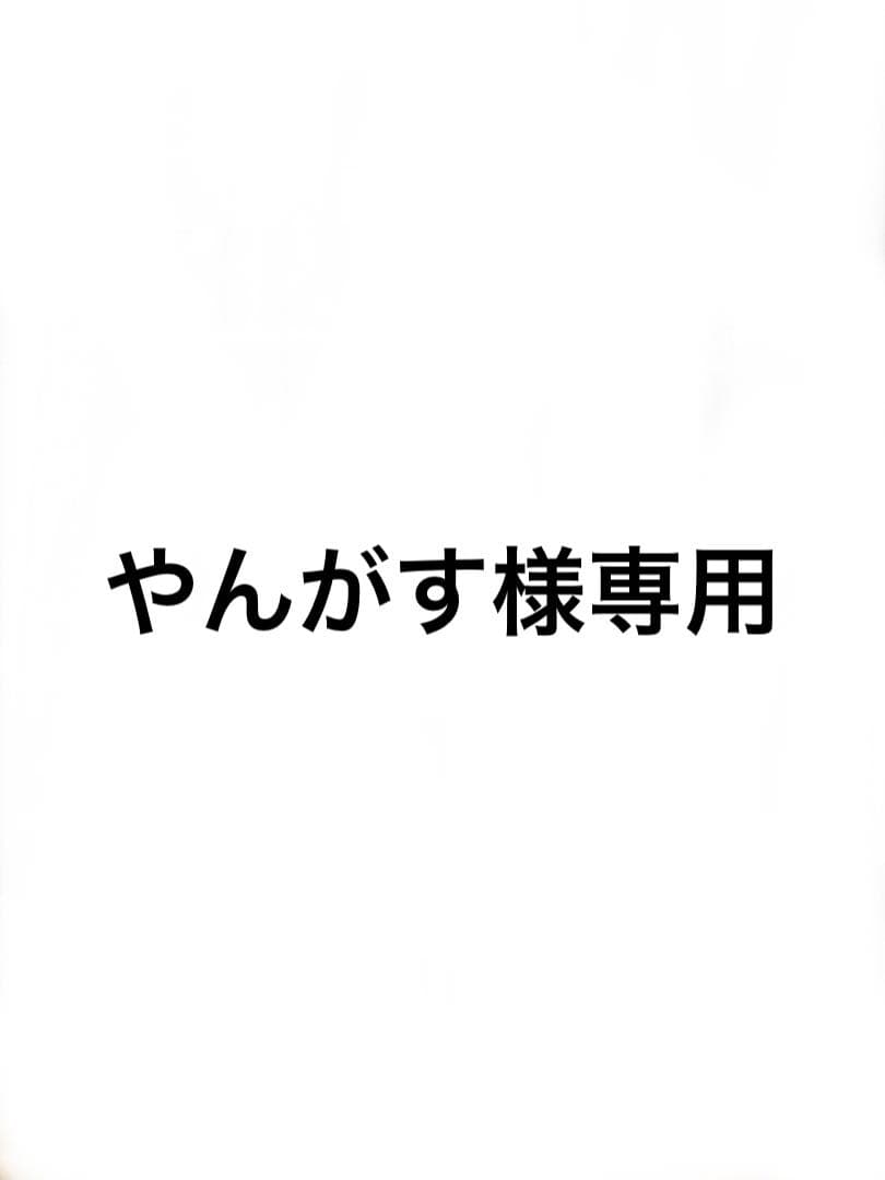 Mrs. GREEN APPLE 10周年記念 コンプリートボックス