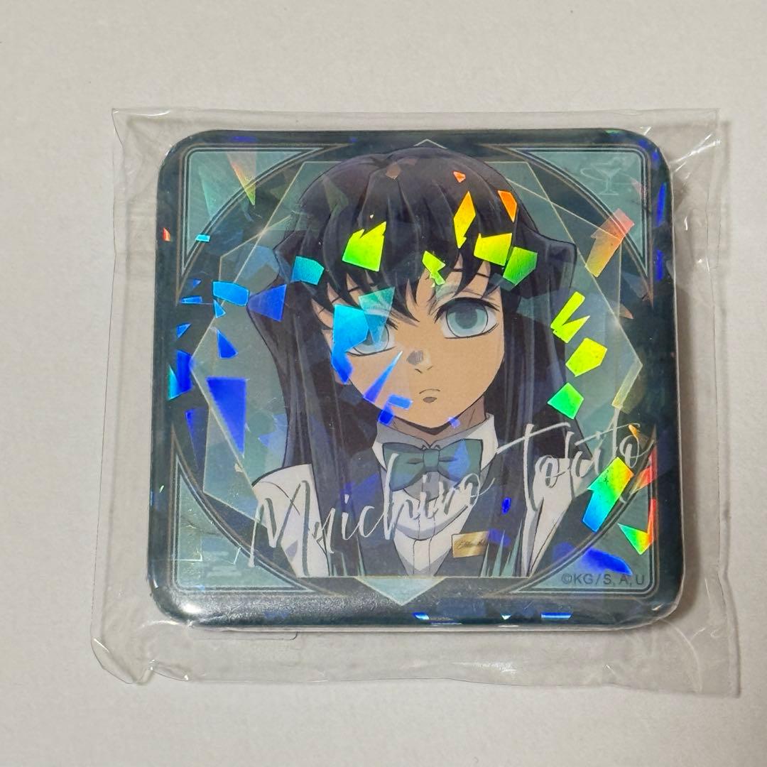 鬼滅の刃　銀座モクテルバーロトくじ　グリッター缶バッジ　フォトカード　時透無一郎