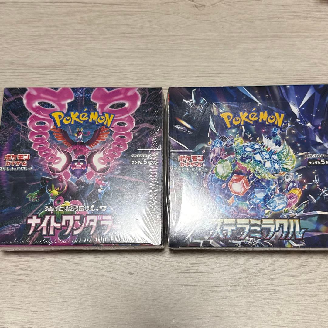 ステラミラクル・ナイトワンダラー シュリンク付きBox