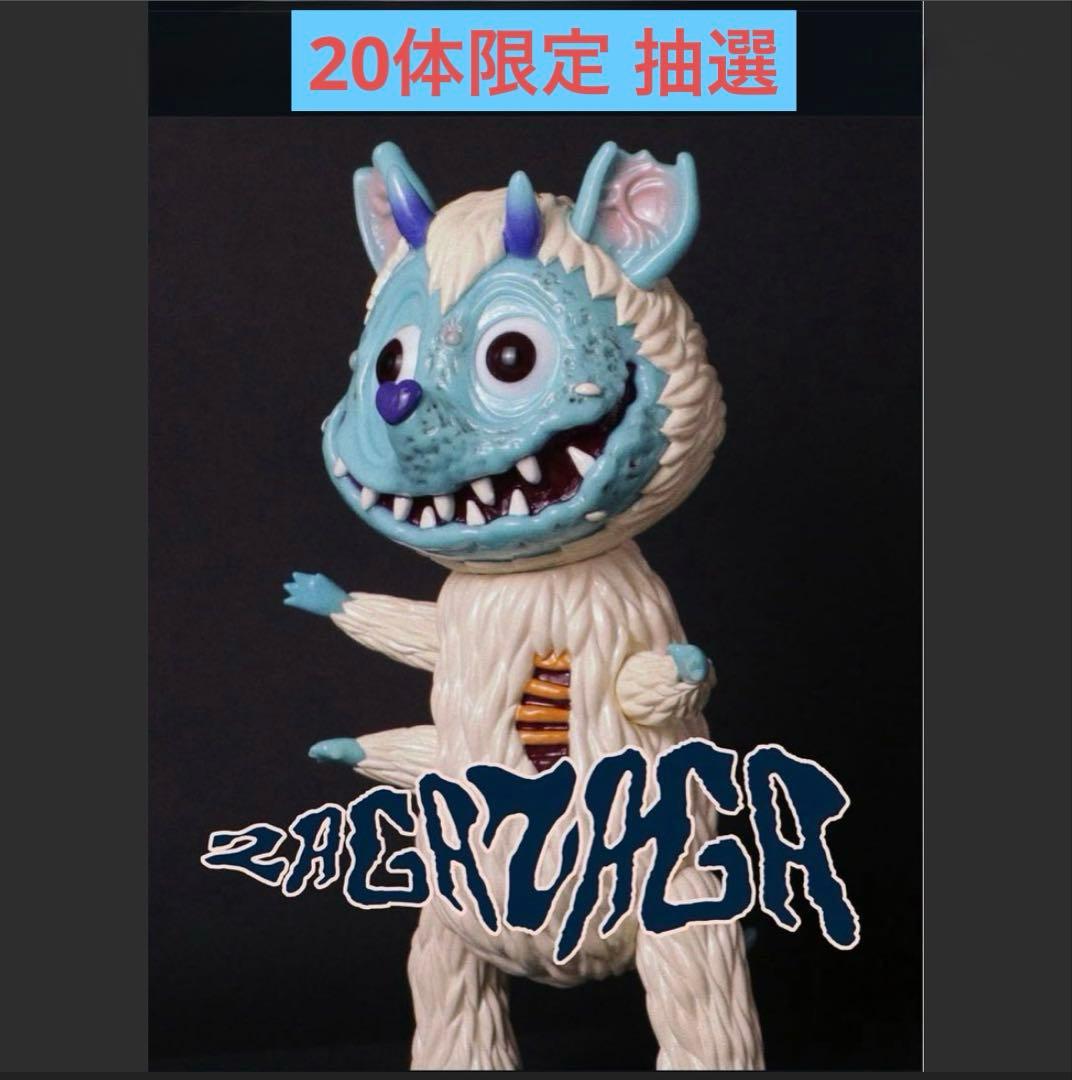 diemouse ザガザガ　ソフビ　ホラー　sofubi インディーズソフビ