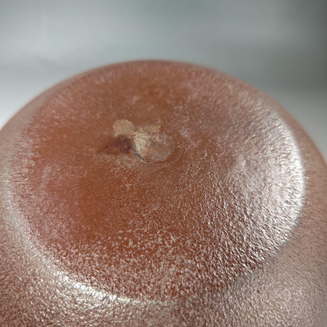 イ396 茶釜『釜師　佐藤浄清作』『細霰地文　真形羽釜　共箱』鉄釜　茶道具