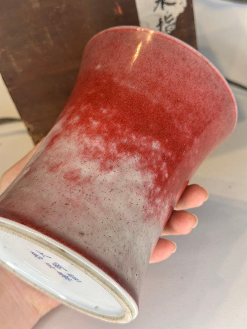 中国 大明宣徳年製 紅釉 瓶 骨董品 共箱