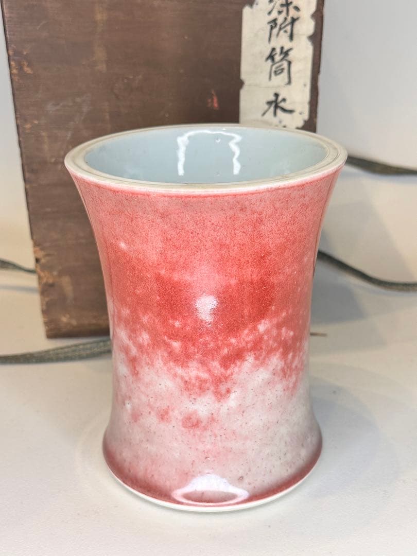 中国 大明宣徳年製 紅釉 瓶 骨董品 共箱