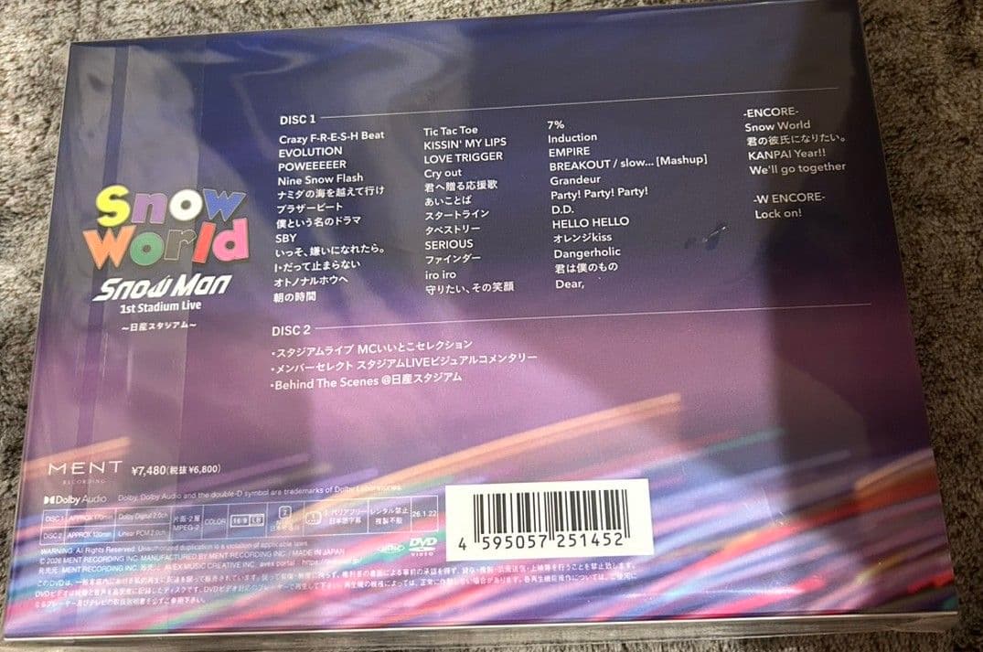 ManDVD スタジアムライブ