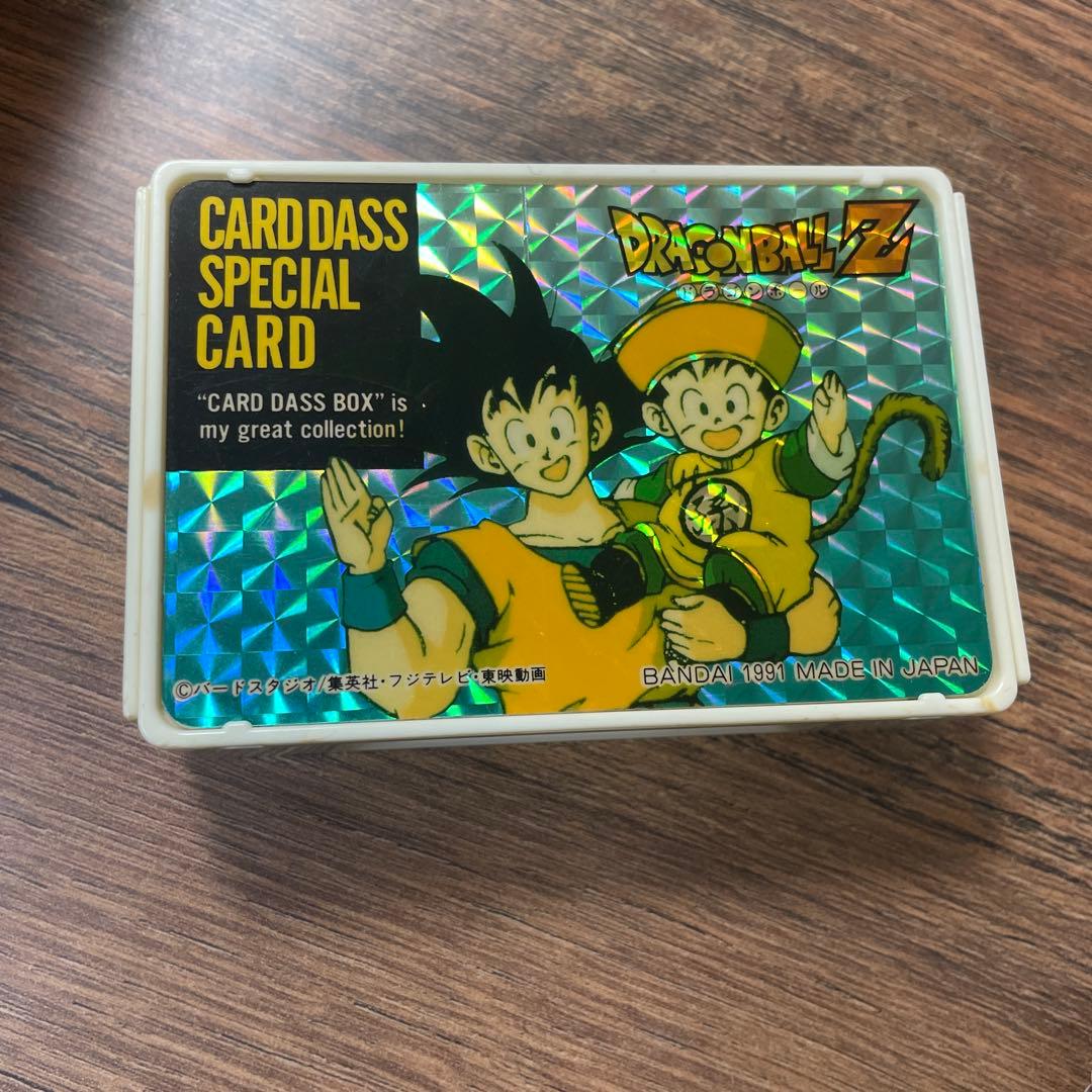 当時物ドラゴンボールケース　カード