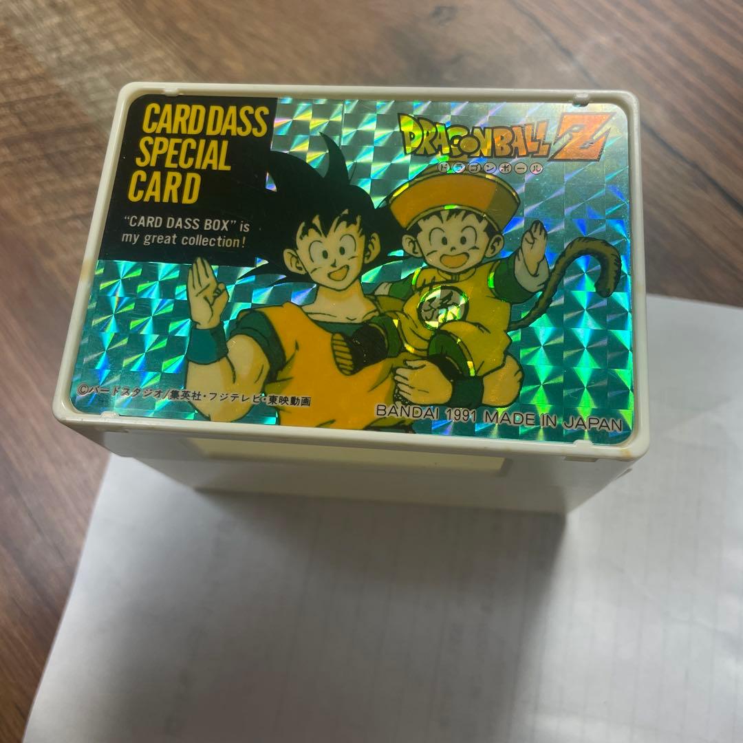 当時物ドラゴンボールケース　カード