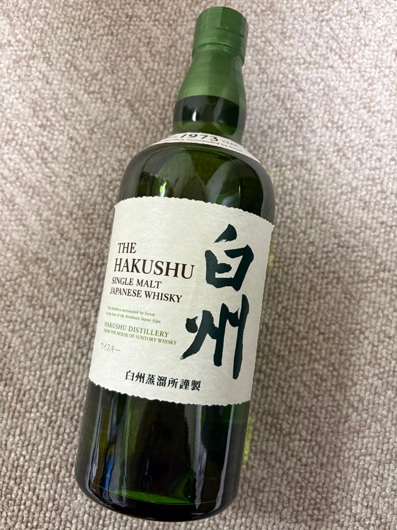 白州 シングルモルトウイスキー 700ml