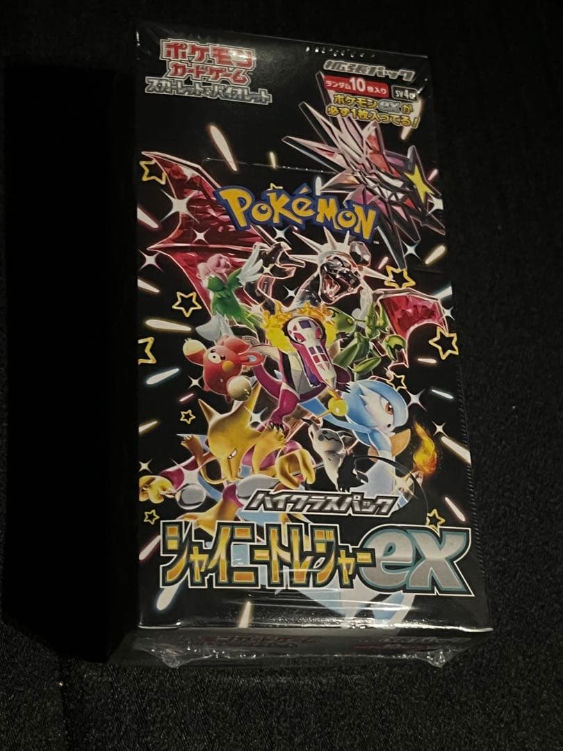 ポケモンカードセット psa 旧裏　レジェンド　など