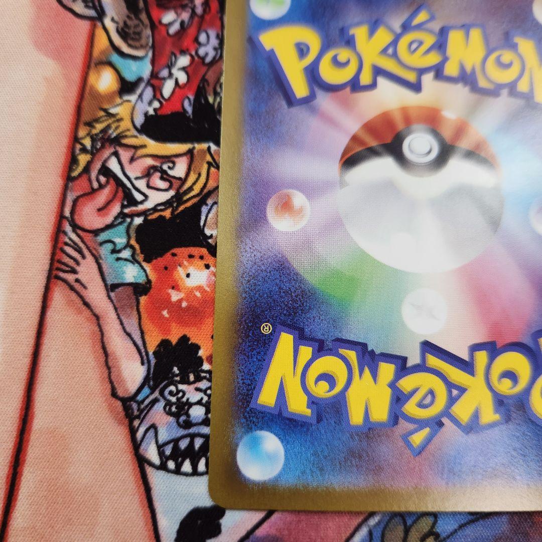 メガルカリオEX 340HP トレーディングカード