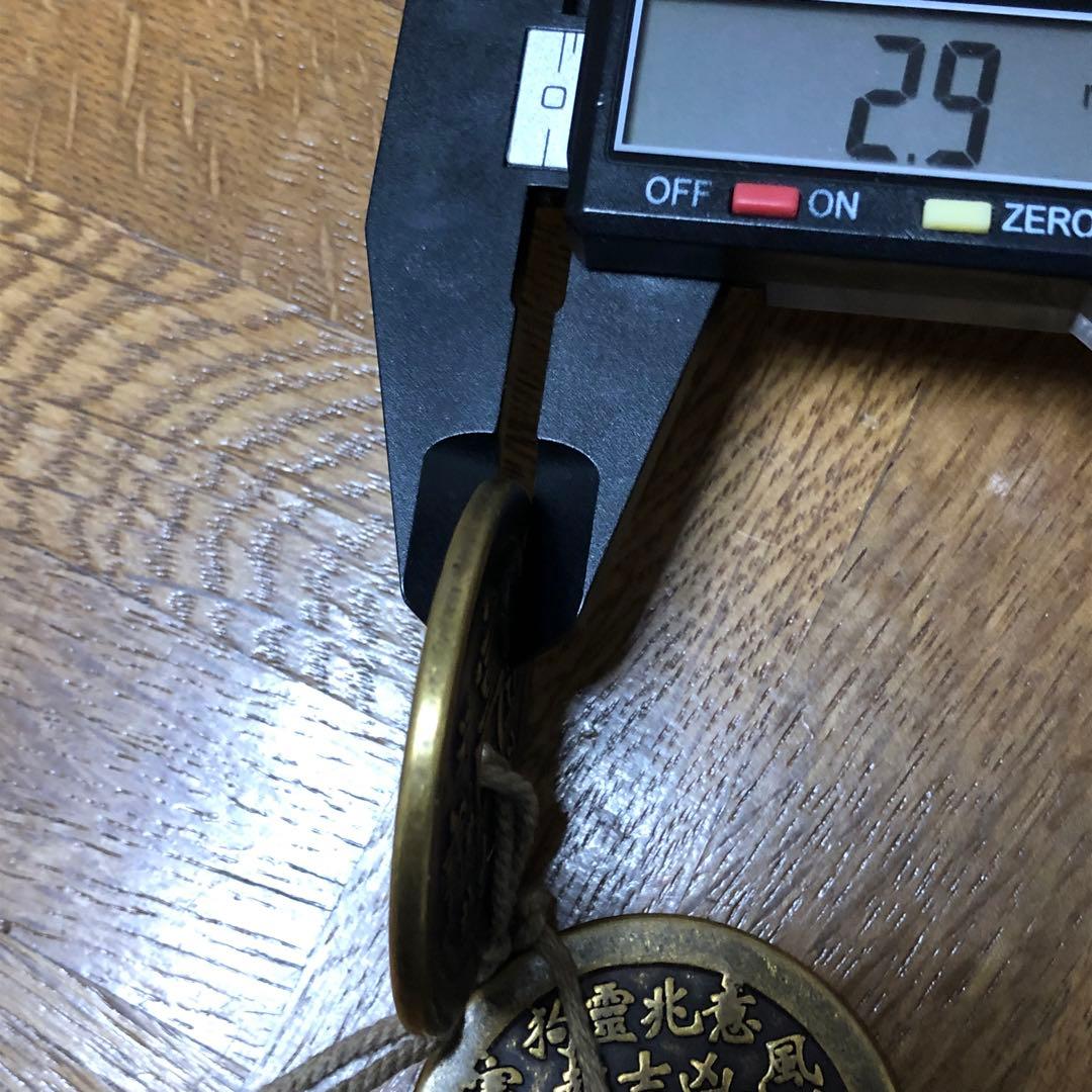 古銭幣　大型　清国　十位皇帝の十帝銅銭　穴銭　銅銭　　重さ約343.36g