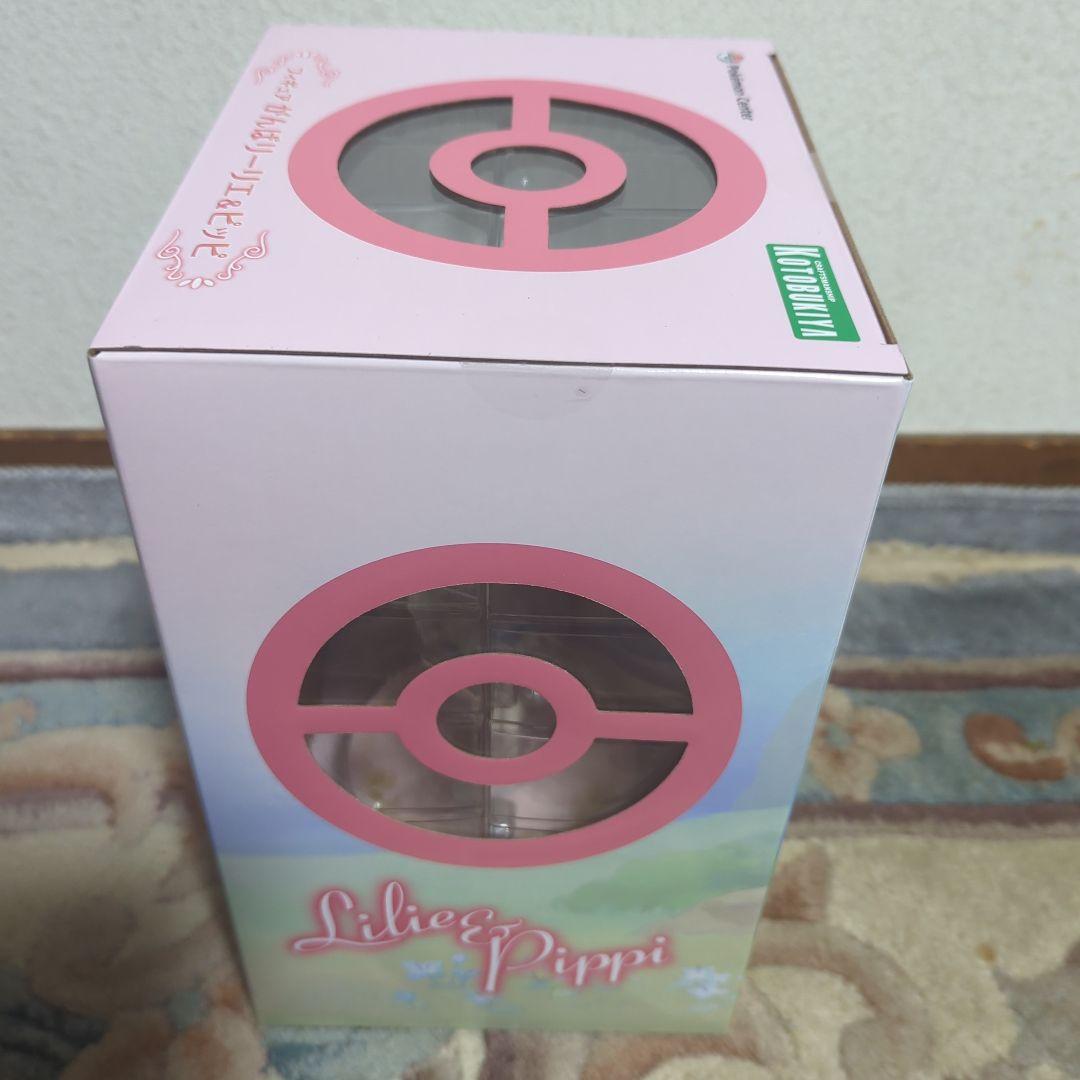 がんばリーリエ＆ピッピ 限定 リーリエ SR CHRフィギュア版 ピカチュウ 箱