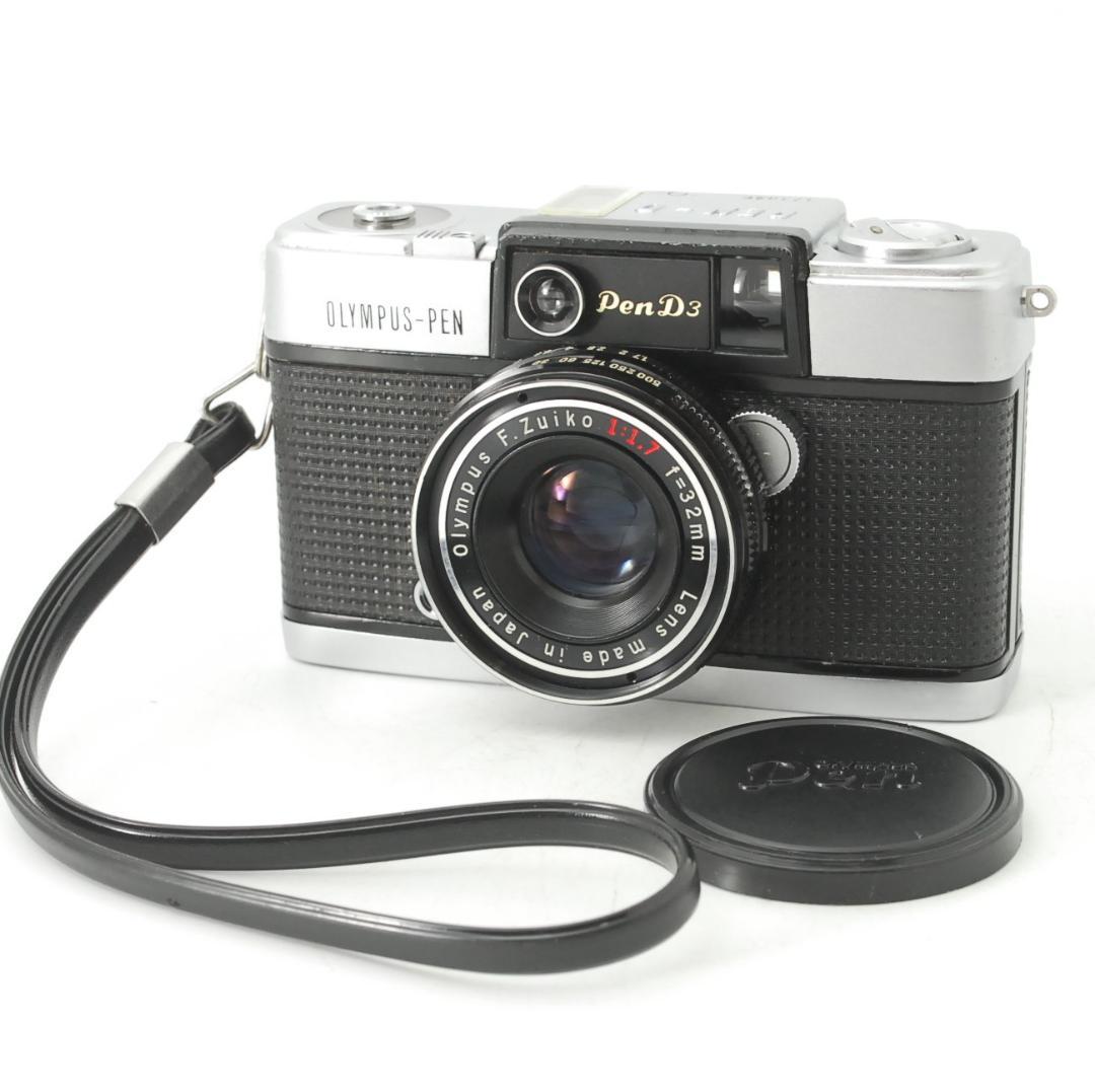 【整備完動品】 OLYMPUS PEN-D3 コンパクト フィルムハーフカメラ