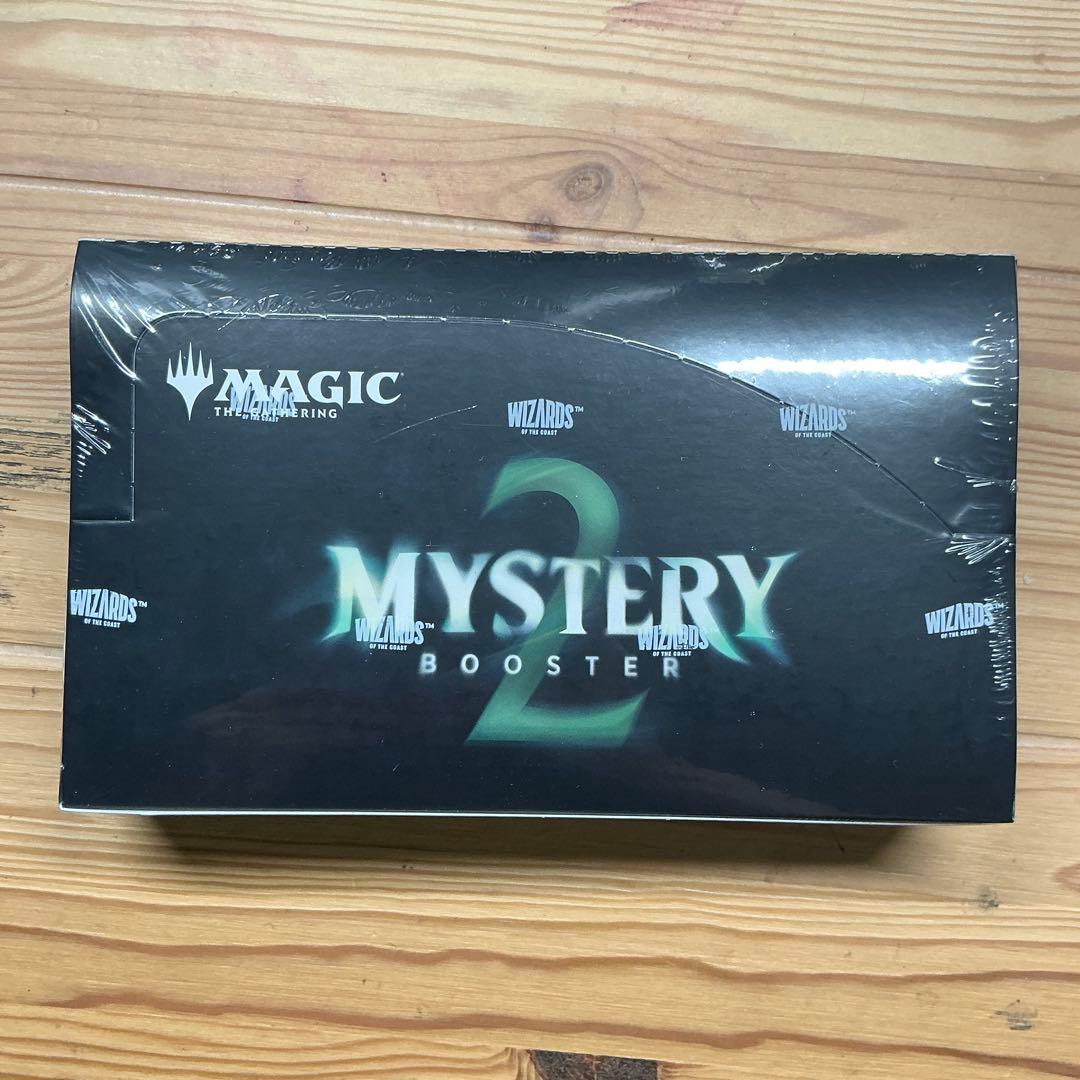 『即決価格』ミステリーブースター2 BOX 新品未開封