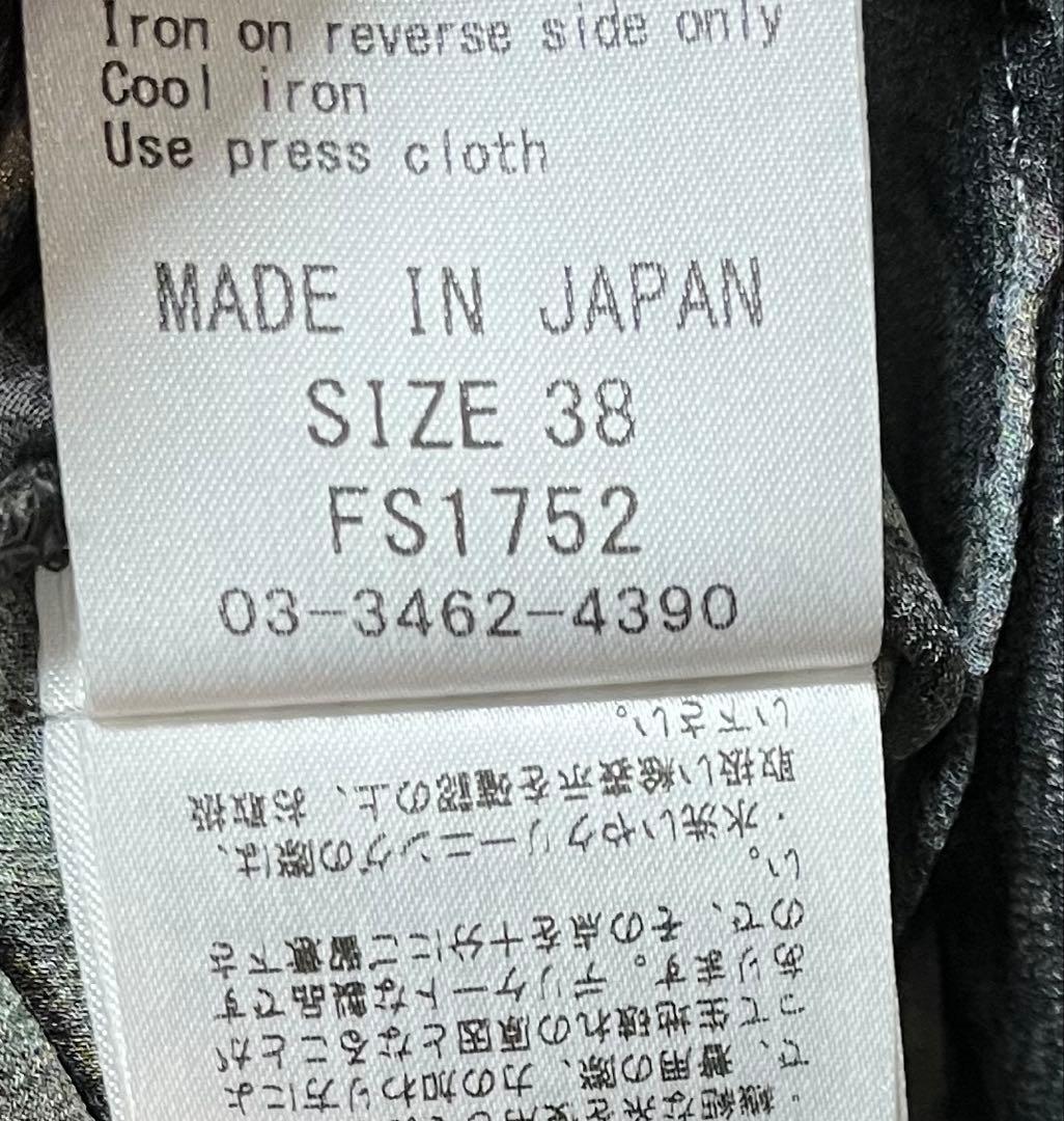 SHARE SPIRIT MARIA SILK TK シルク素材 ピストルズ