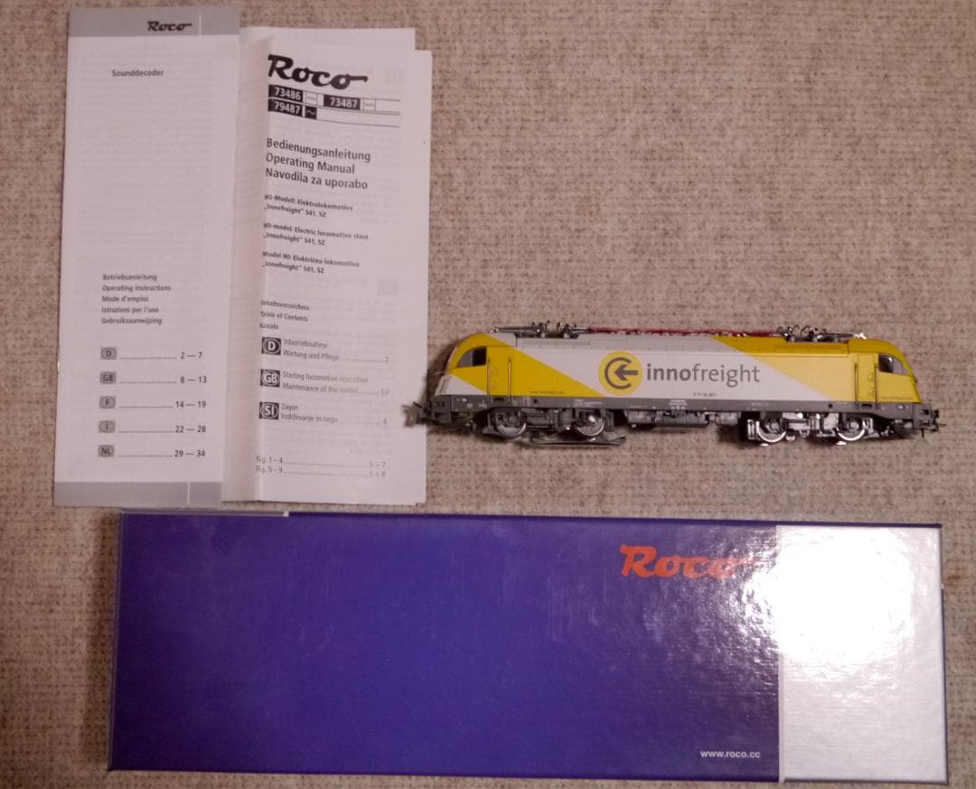 HOゲージ ROCO電気機関車 “Innofreight” (DCC・AC仕様)