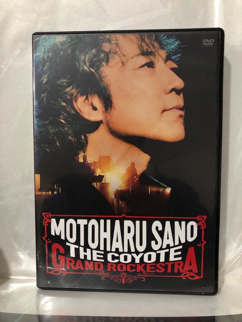 佐野元春&THE COYOTE GRAND ROCKESTRA通常版【2DVD】