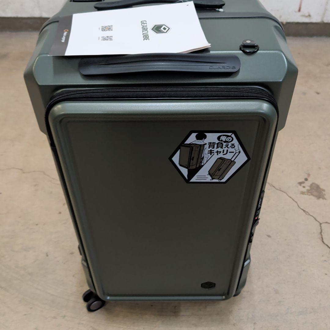 き*子様 【新品未使用】アジアラゲージ　ギアキューブ　グリーン