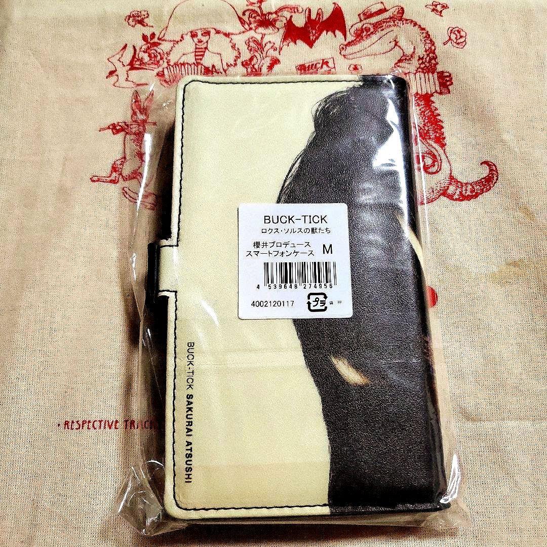 BUCK-TICK 櫻井敦司 スマホケース M 【未使用品】