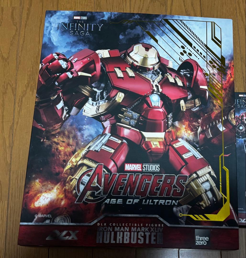 DLX アイアンマン・マーク44　ハルクバスター　three zero