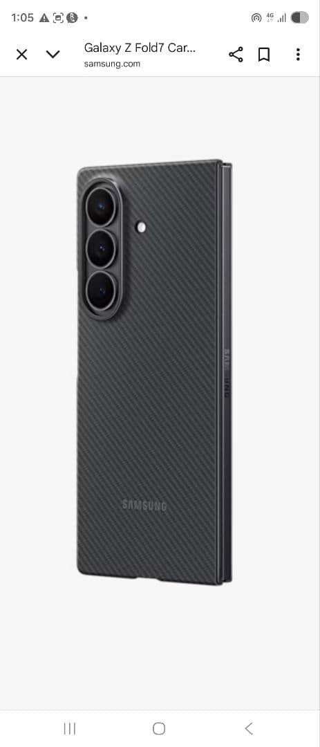 Galaxy Z Fold7 カーボンシールドケース ブラック