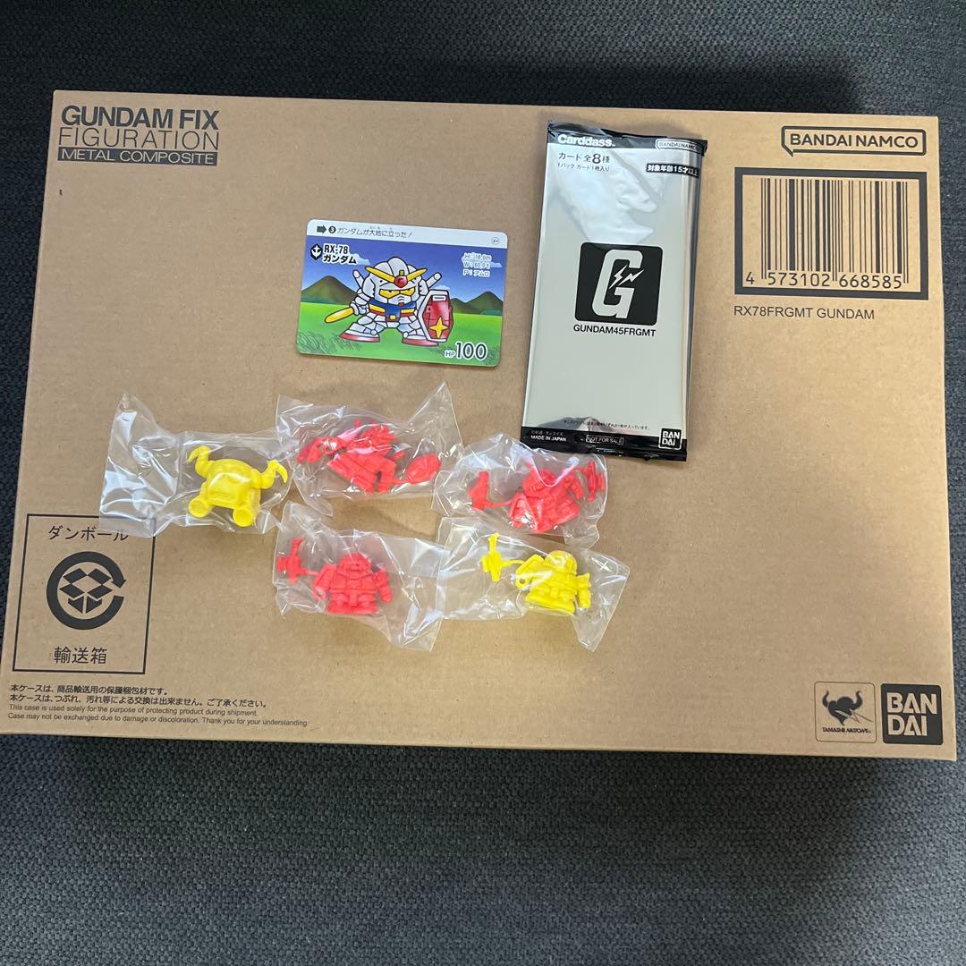 l composite rx78frgmt gandam 3点セット