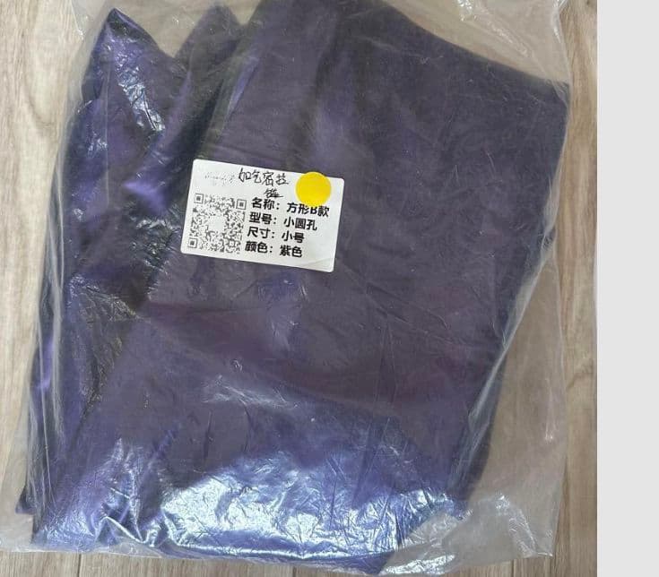 バキュームベッド　バキュームエアーベッド