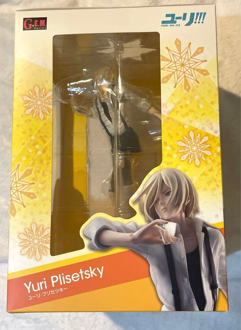 G.E.M.シリーズ ユーリ！！！ on ICE ユーリ・プリセツキー　新品