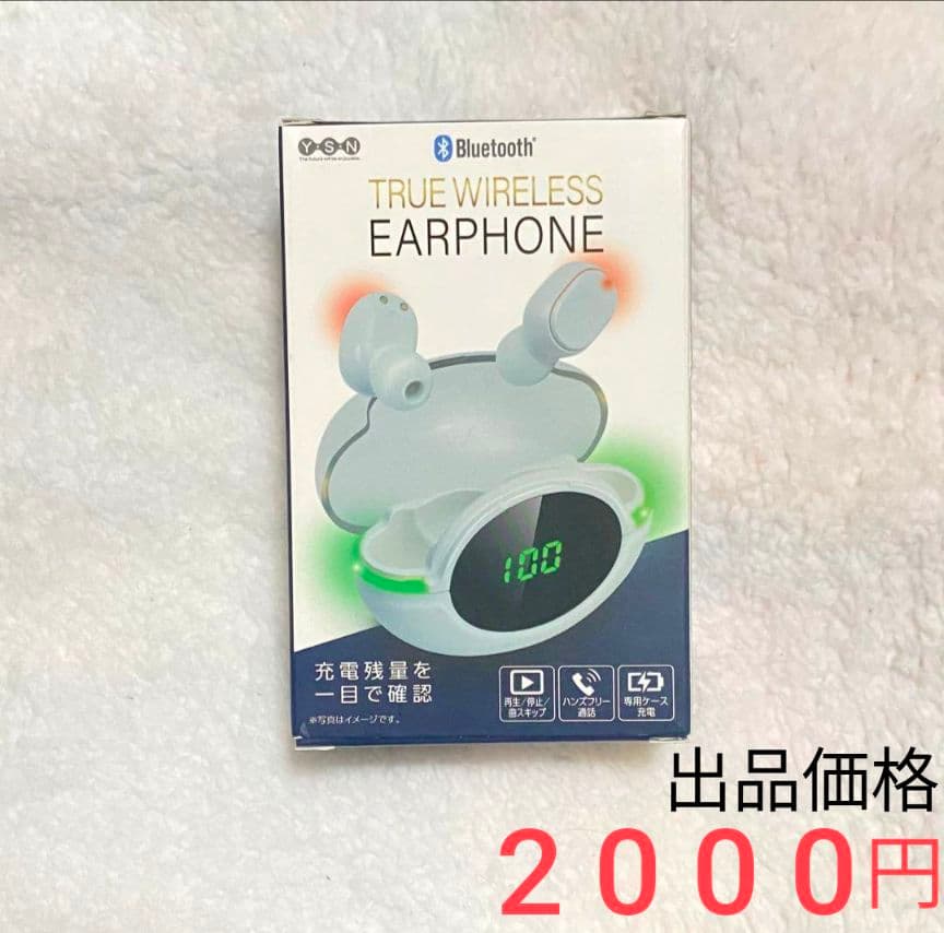 新品未使用 ワイヤレスイヤホン ワイエスエス 液晶搭載充電ケース付 イヤホン