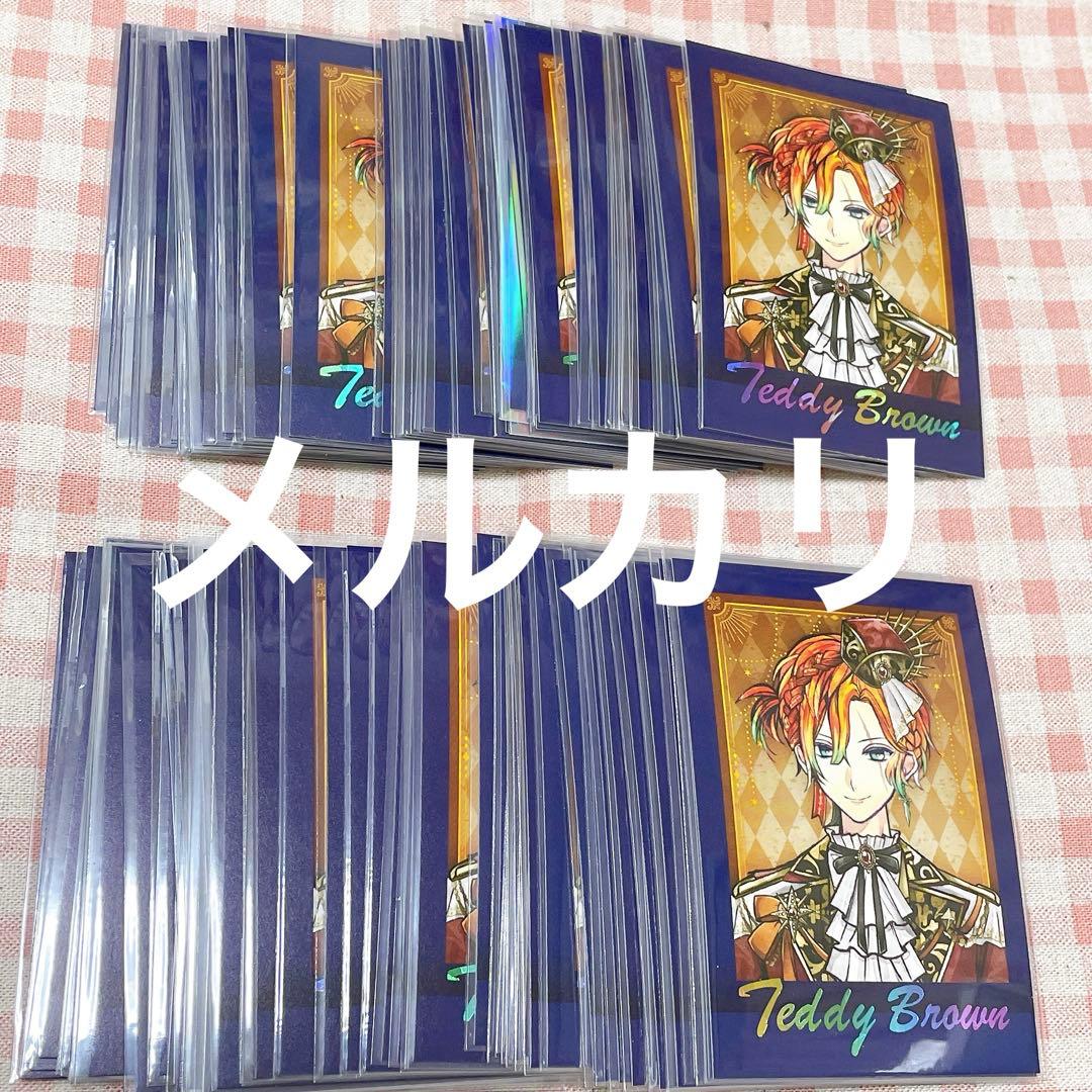 100枚 テディ ぱしゃこれ プレミアム 悪魔執事と黒い猫 あくねこ まとめ売り