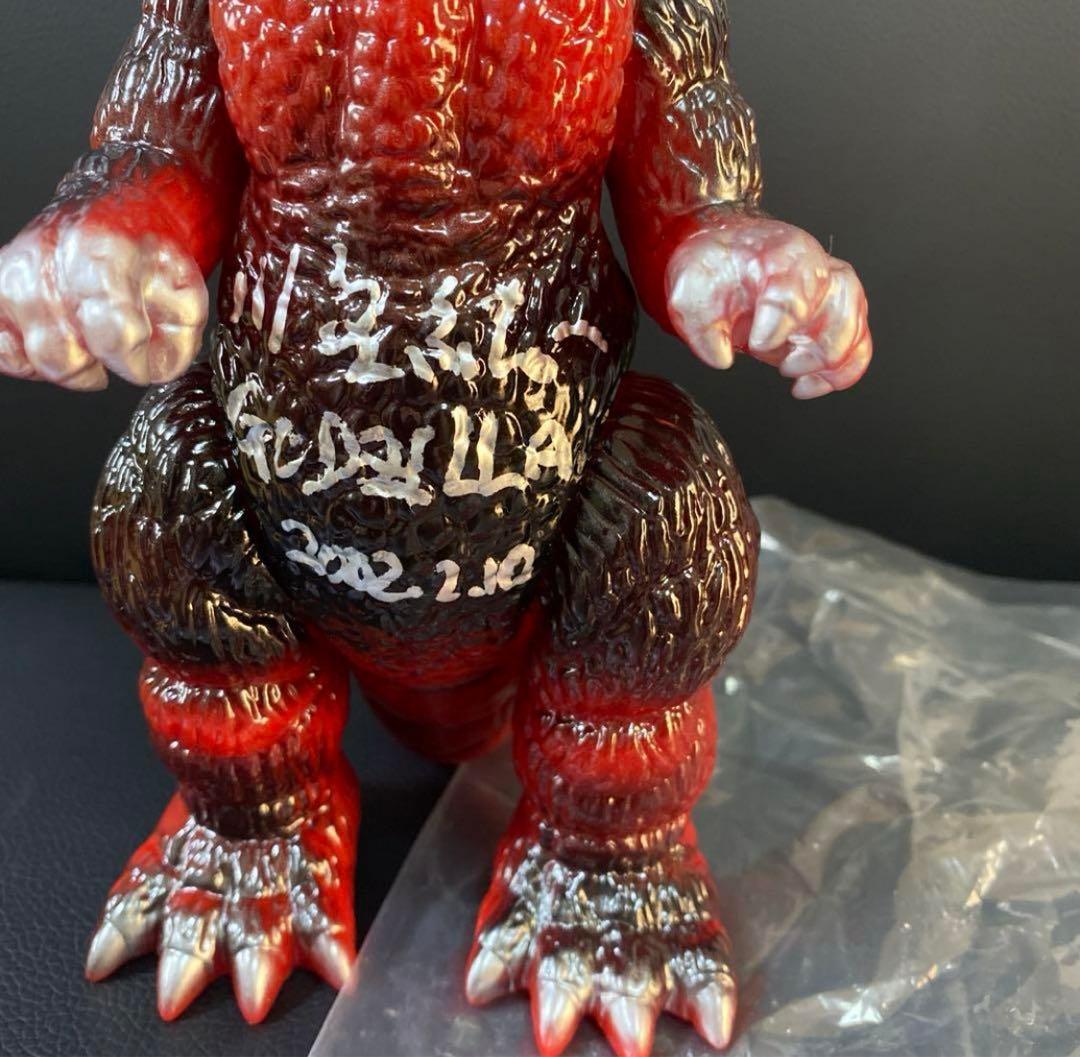 M1号 川北紘一サイン入り　東宝ゴジラビデオファンクラブ限定　ビオゴジ2期